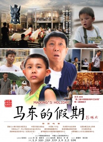 他掀开裙子舌头进去添